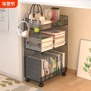 桌下置物架带轮移动小推车教室书桌旁多层书本收纳架学生落地书架