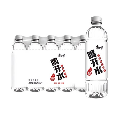 康师傅喝开水550ml*24瓶装饮用水办公家用整箱补水