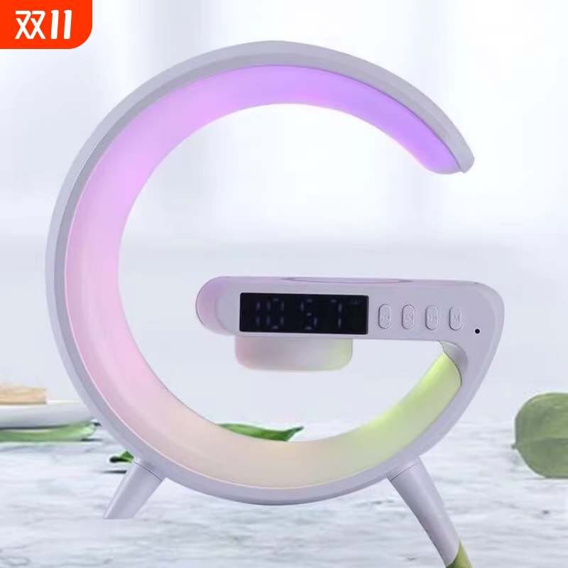 无线充电蓝牙音箱三合一闹钟氛围多功能台灯夜灯生日礼物女生音箱