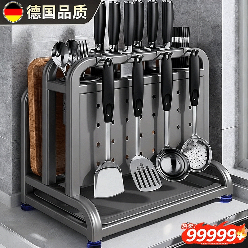 不锈钢厨房刀架置物架2025新款多功能菜板刀具筷笼一体放置收纳架