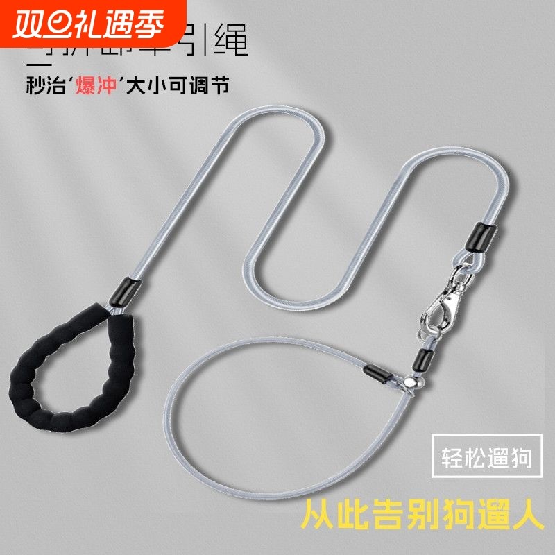 狗狗牵引绳p绳p链防缠绕防爆冲中型犬大型犬训犬牵狗绳狗链子狗绳