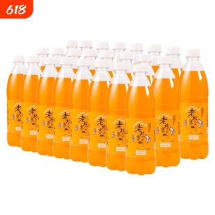 新货老北京汽水600ml*24瓶装解渴怀旧碳酸饮料橙味可乐西瓜味