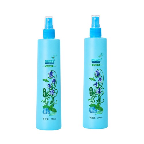 宜景丽家喷雾型花露水温和不刺激防蚊止痒200ml*2瓶起多规格