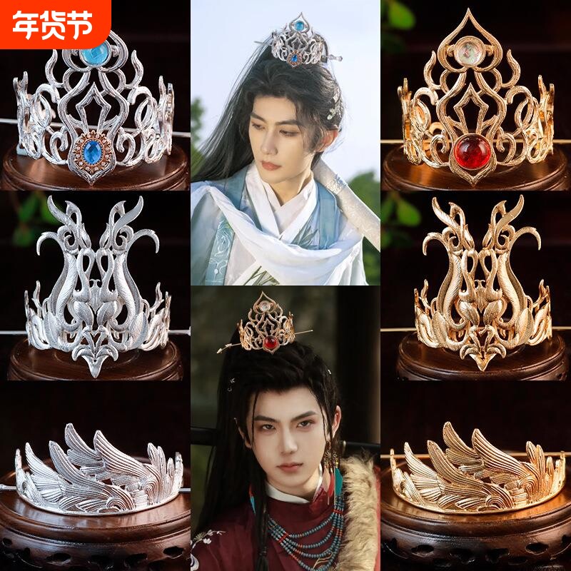 古风手工饰品男女发冠束发头冠簪子武侠演出古风男士新品头饰日常