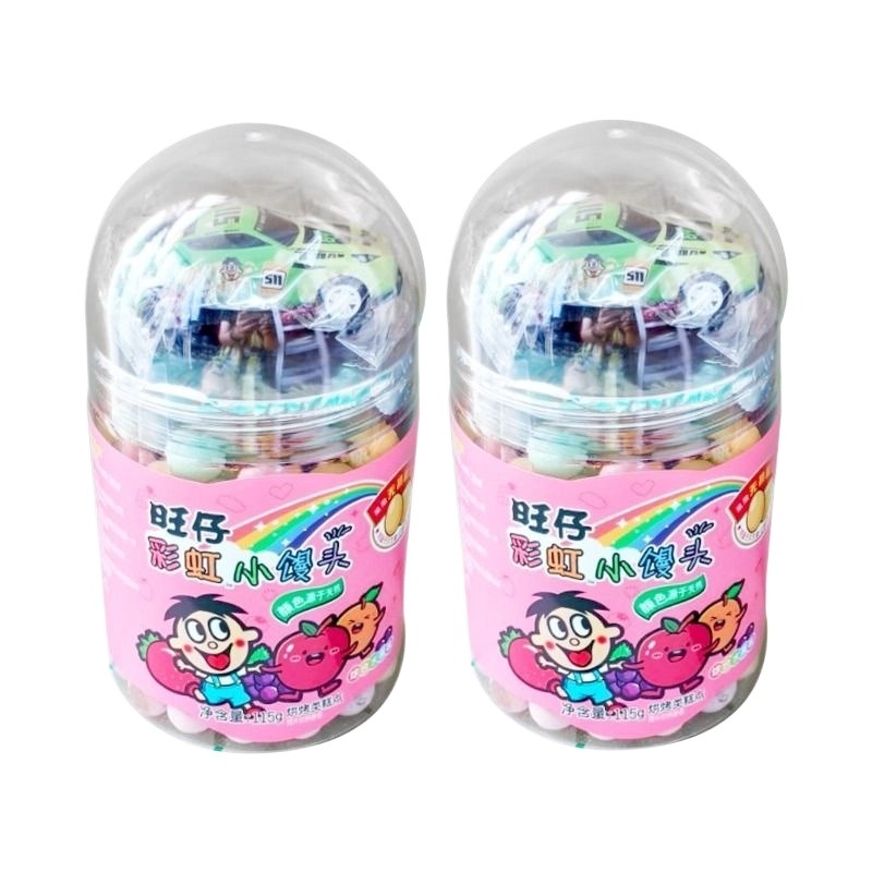 旺仔彩虹小馒头周边罐水果味/原味115g*2罐多规格