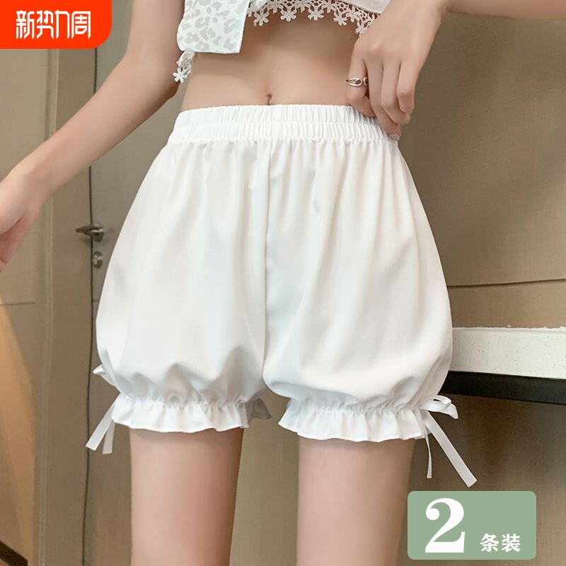 南瓜裤安全裤女防走光夏外穿配裙子jk裙撑白色花苞灯笼薄款打底裤