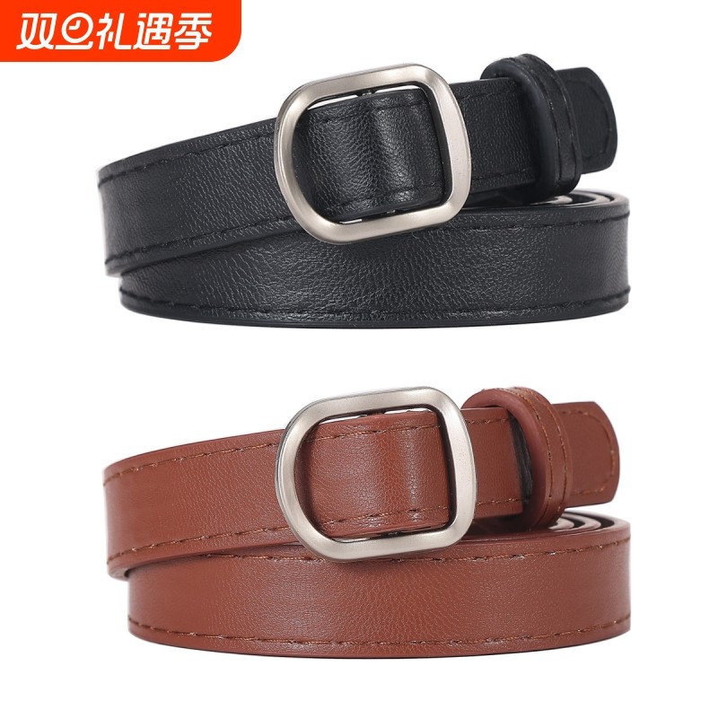 女士皮带韩版潮流女款细腰带时尚无孔针扣设计连衣裙装饰裙裤带女