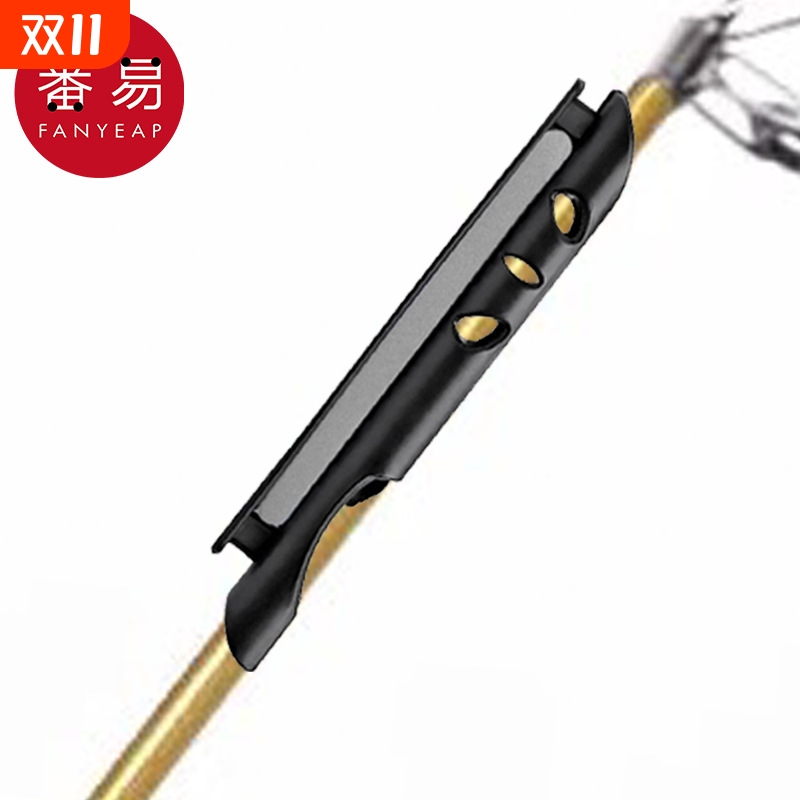 鱼竿绕线夹AD1SQ魉0HW-钓鱼竿缠