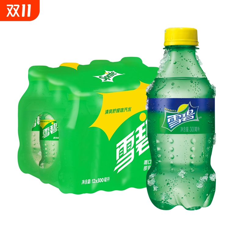 柠檬味300ml瓶装碳酸汽水