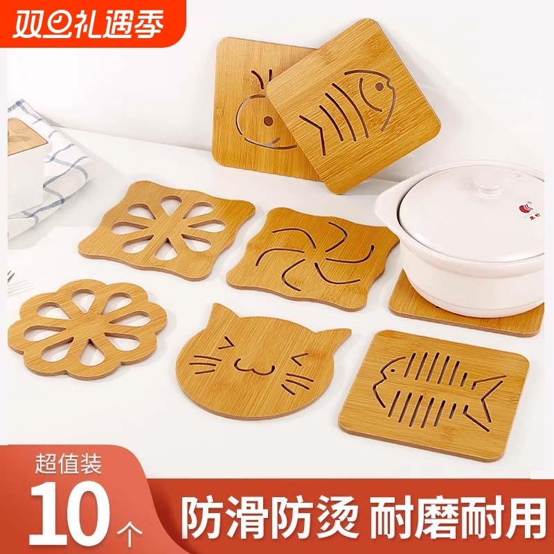 家用隔热垫套装餐桌防烫垫防热垫餐垫子大号锅垫碗垫盘垫杯垫桌面