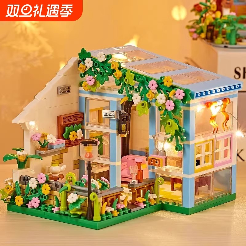 花房小筑积木小颗粒阳光花房街景小店拼装女孩ins风玩具生日礼物