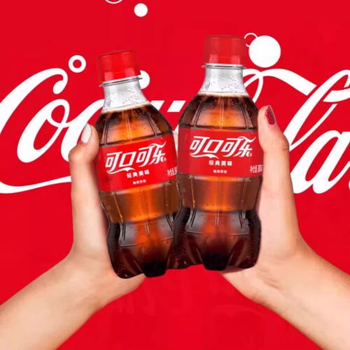 【可口可乐】300ml小瓶装经典含糖碳酸饮料 多规格夏日批发畅饮