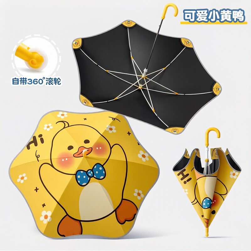 幼儿园晴雨伞雨伞男女圆角新款幼童上学宝宝滑轮女孩儿童安全两用