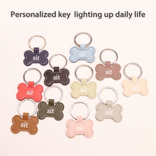 跨境爆款骨头钥匙扣pu皮革简约高级感刻字马克龙包包装饰品挂件