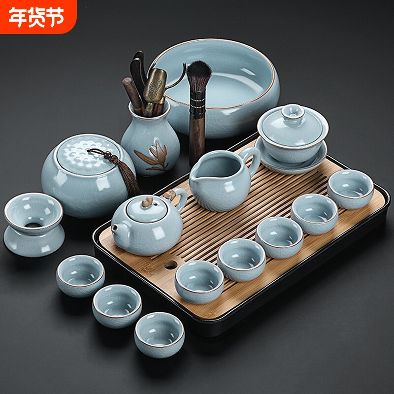 功夫茶具茶盘套装家用高档轻奢陶瓷汝窑泡茶壶茶杯办公室会客整套