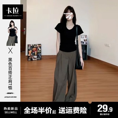 黑色百搭t恤女夏季修身显瘦V领正肩短袖上衣辣妹甜酷短款纯色内搭