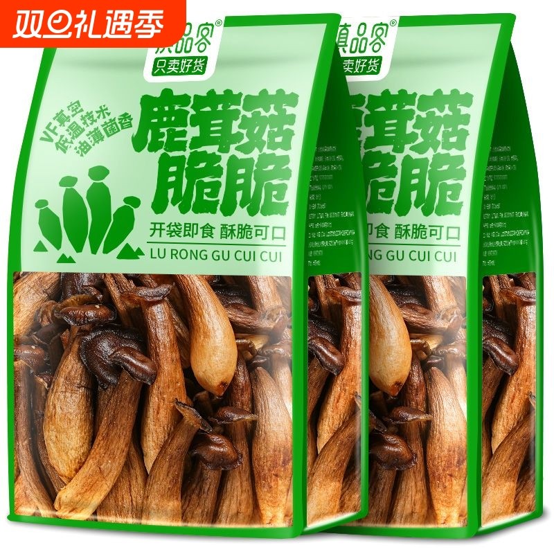 鹿茸菇脆片黑松露香菇脆原味味菌菇果蔬干货零食鲜菇干即食香菇干