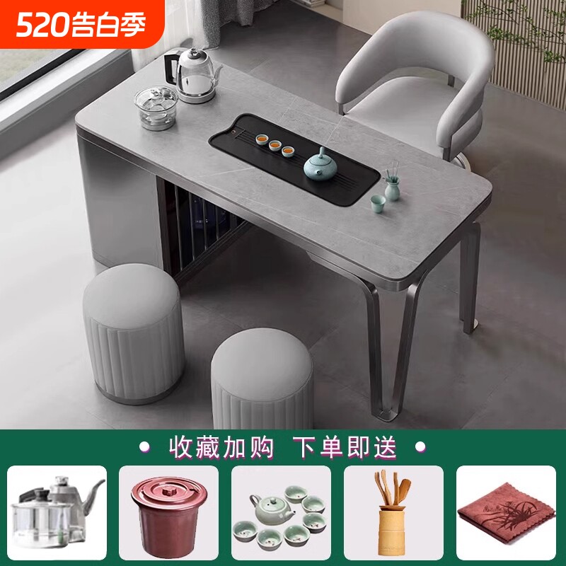 b岩板茶台家用阳台茶桌椅组合简约现代办公室轻奢高级茶几茶桌一