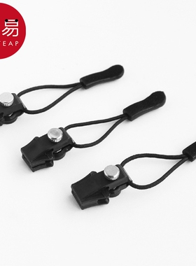 拉链修复器A1pf0-可拆卸拉链头替换行李箱包包背包衣服通用拉锁