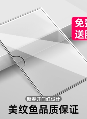 双层亚克力插盒a4卡槽插纸宣传展示牌a3a4a5插纸盒透明定制单层房产中介广告贴纸牌编号