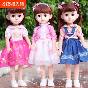 会说话的洋娃娃女孩玩具