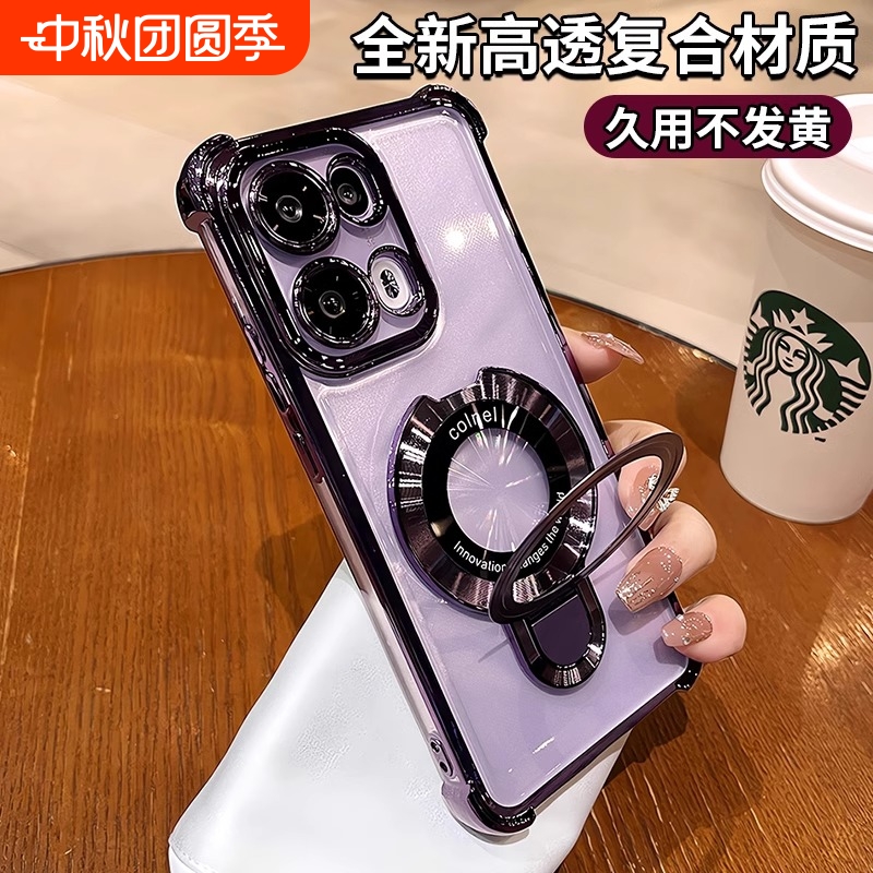 OPPOReno13防摔|超2000次加购