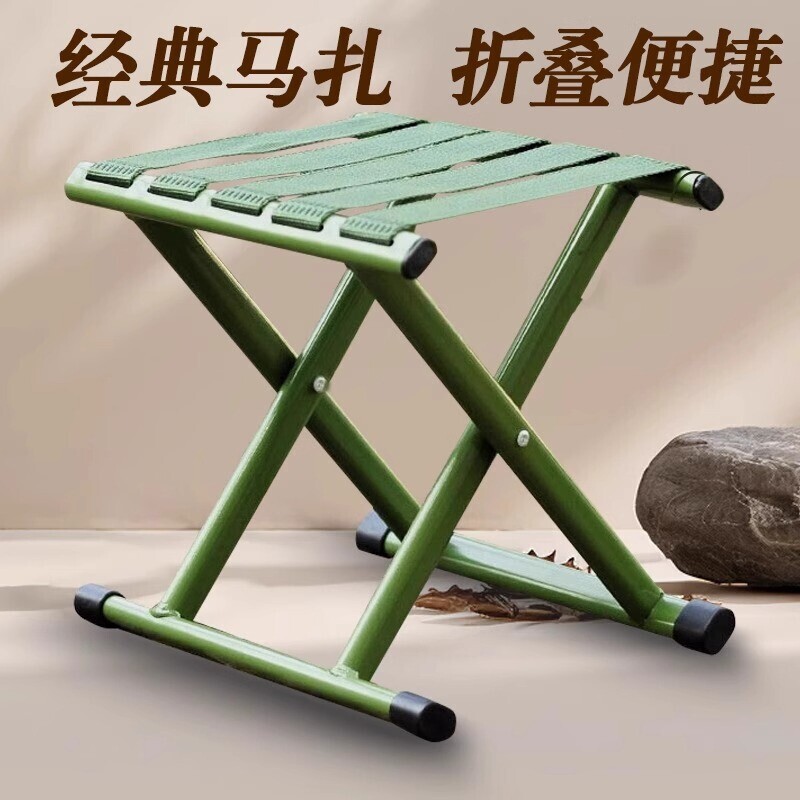矮马扎折叠椅折叠凳便携小马扎凳精工户外钓鱼椅凳子可折叠结实