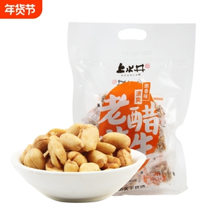 老醋花生438g零食怪味豆特产小吃佐酒便携香酥优选白皮精选年货节