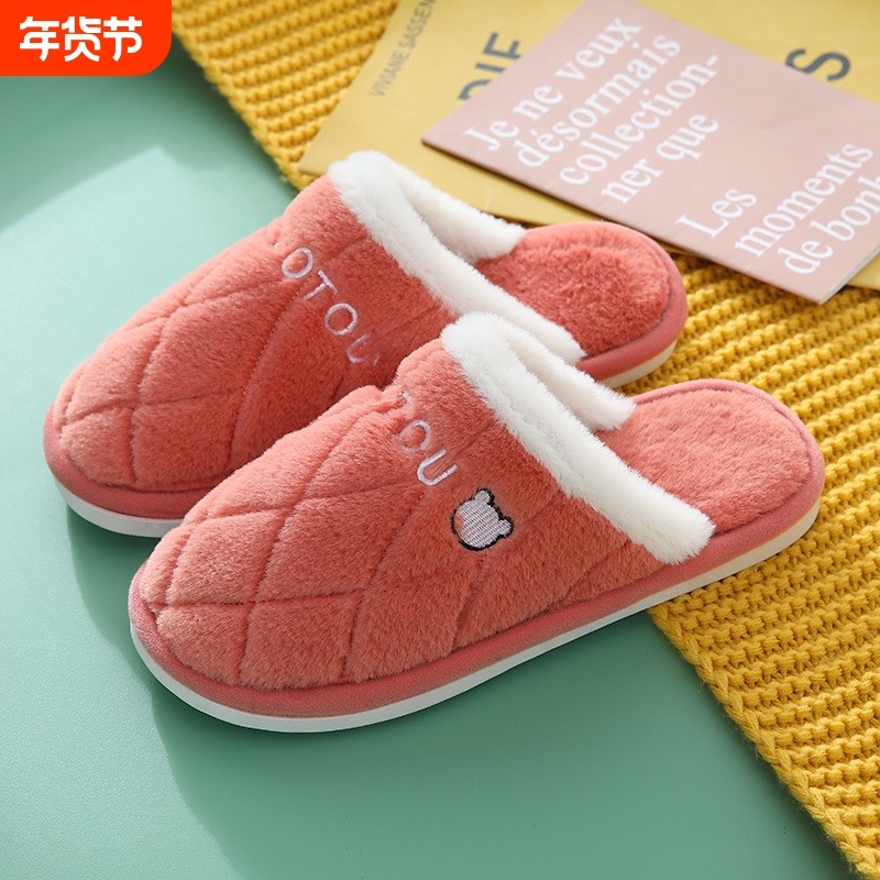 新款棉拖鞋女秋冬加厚室内家用保暖软底毛毛绒拖鞋木地板居家男士