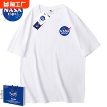 半袖 NASA 联名2024新款 卡通男女同款 潮牌圆领纯棉T恤短袖 夏季