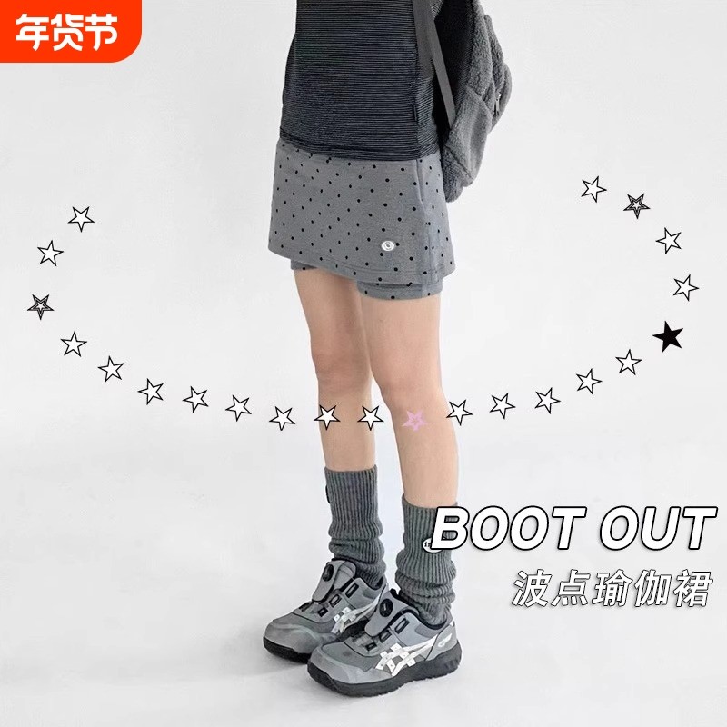 波点灰色弹力假两件运动裤裙显瘦瑜伽中低腰打底热裤半身裙健身裤,运动/瑜伽/健身/球迷用品,瑜伽短裙,淘宝优惠券,粉丝福利购,淘宝优惠卷