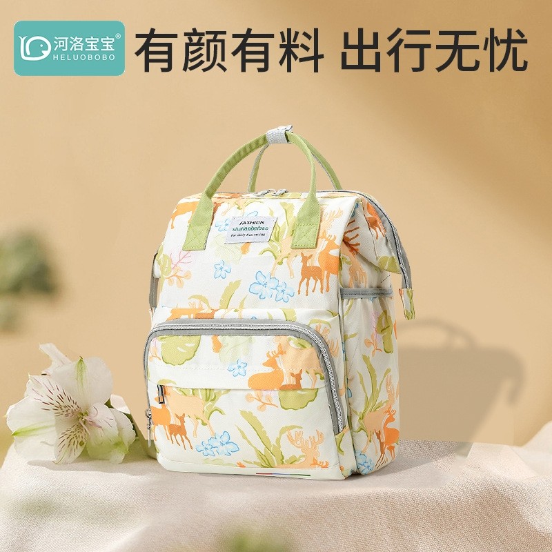外出轻便休闲妈咪包大容量多功能背奶包多隔层待产宝妈收纳母婴包,孕妇装/孕产妇用品/营养,妈咪包/袋,淘宝优惠券,粉丝福利购,淘宝优惠卷