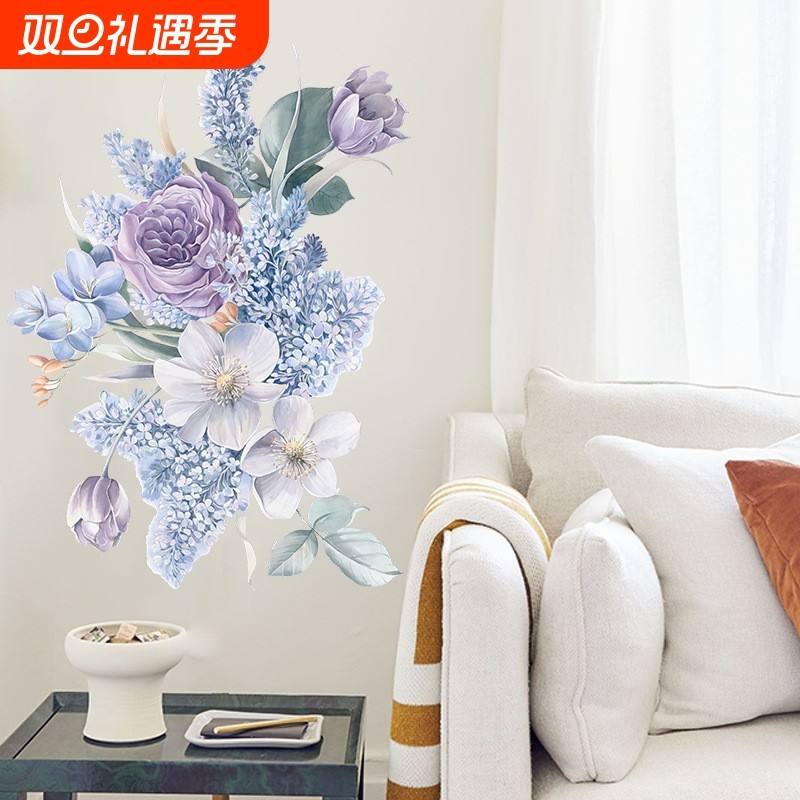 FX-D84薇蓝浪漫紫色花床头花卧室玄关家居装饰画墙贴自粘墙贴