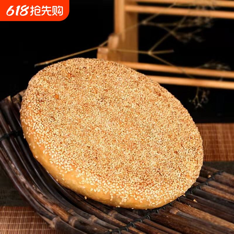 江西正宗老式五仁大月饼250g余干柴火纯手工月饼糕点送礼广式中秋