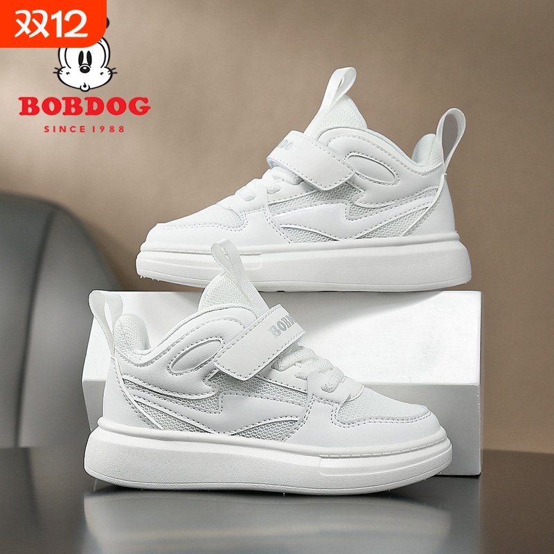 巴布豆男童小白鞋网面休闲板鞋