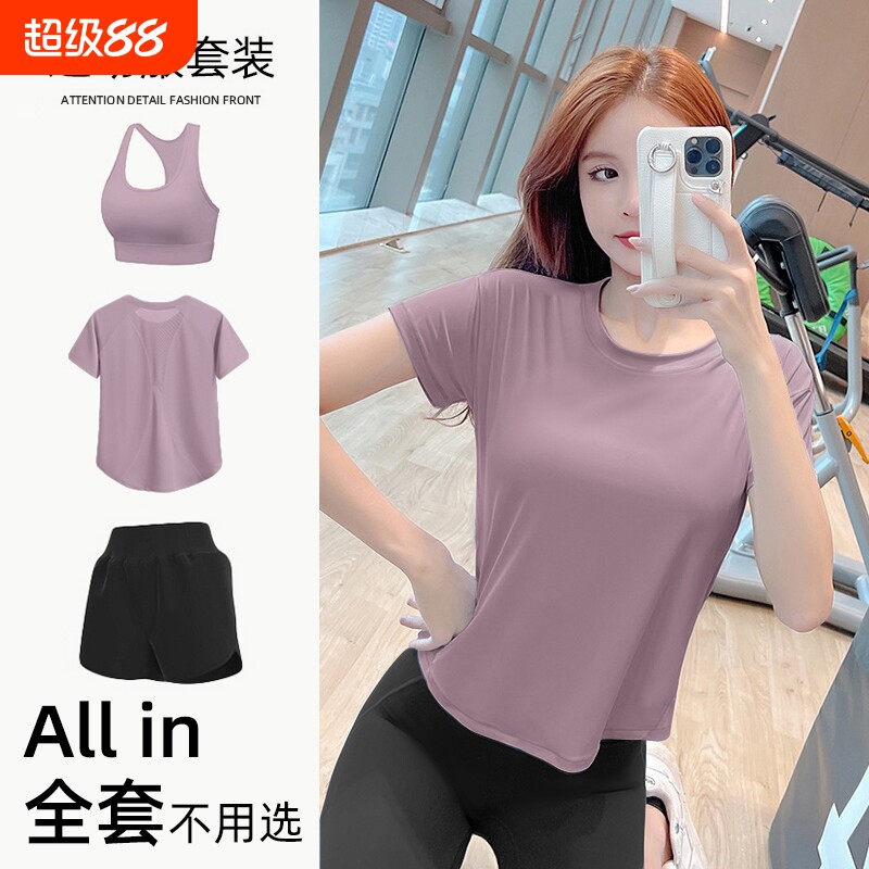 大码胖MM跑步运动上衣宽松显瘦瑜伽服女夏季网纱透气速干T恤健身图片