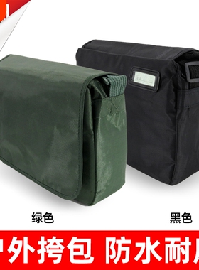 正品制式斜挎包战术挎包黑色解放包户外加厚防水耐磨军绿色单肩包