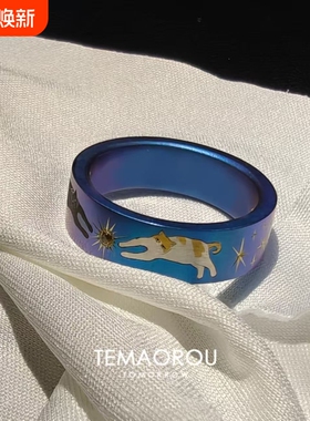 vintager中古【双猫摘星】宽面炫彩蓝戒指星芒食指戒小众设计指环