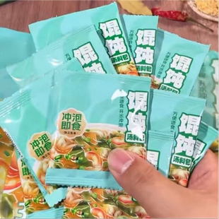 紫菜虾皮汤料包独立包装馄饨汤料包煮面虾米速食汤大包独立包装品