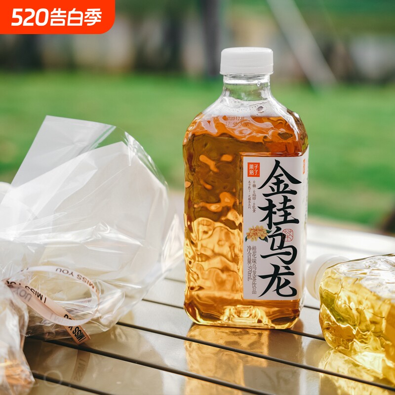 果子熟了金桂乌龙无糖茶茉莉栀栀乌龙0糖0脂0卡970ml大瓶饮料