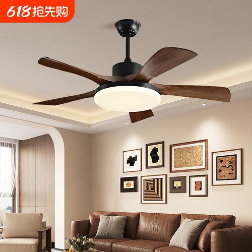 广东中山中古风包豪斯风扇灯