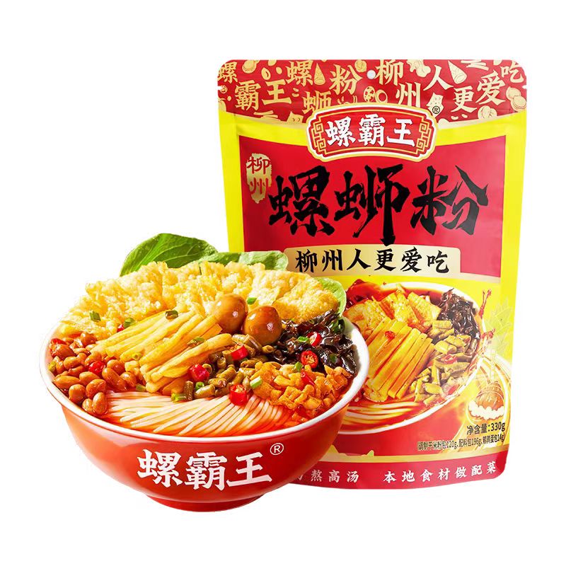 螺霸王广西壮族自治区柳州原味