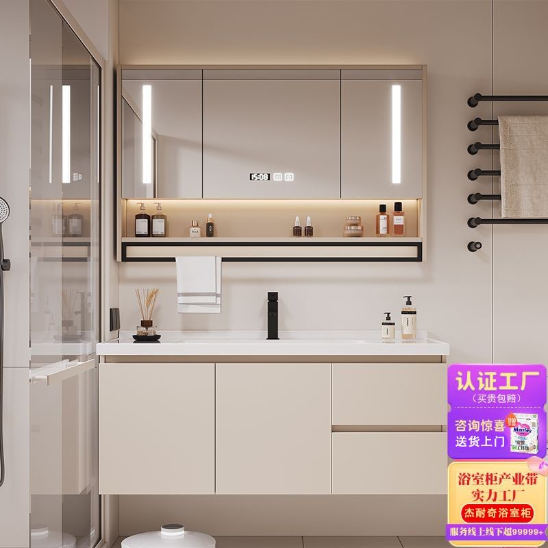智能浴室柜组合加厚防水奶油色阳台洗漱盆一体陶瓷盆卫生间脸盆池