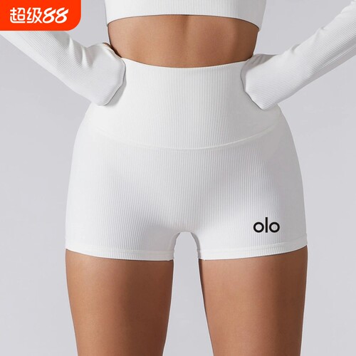 olo yoga瑜伽短裤无痕健身女高腰提臀紧身三分裤强度运动2026新款