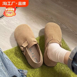 三喜同款真皮加绒全包勃肯鞋秋冬厚底钓鱼博肯单鞋女一脚蹬小皮鞋