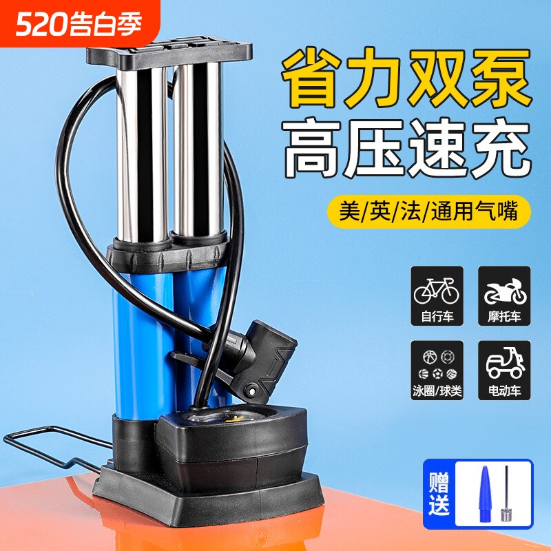 脚踩打气筒自行车汽车家用通用高压充气泵便携电动电瓶摩托车气管