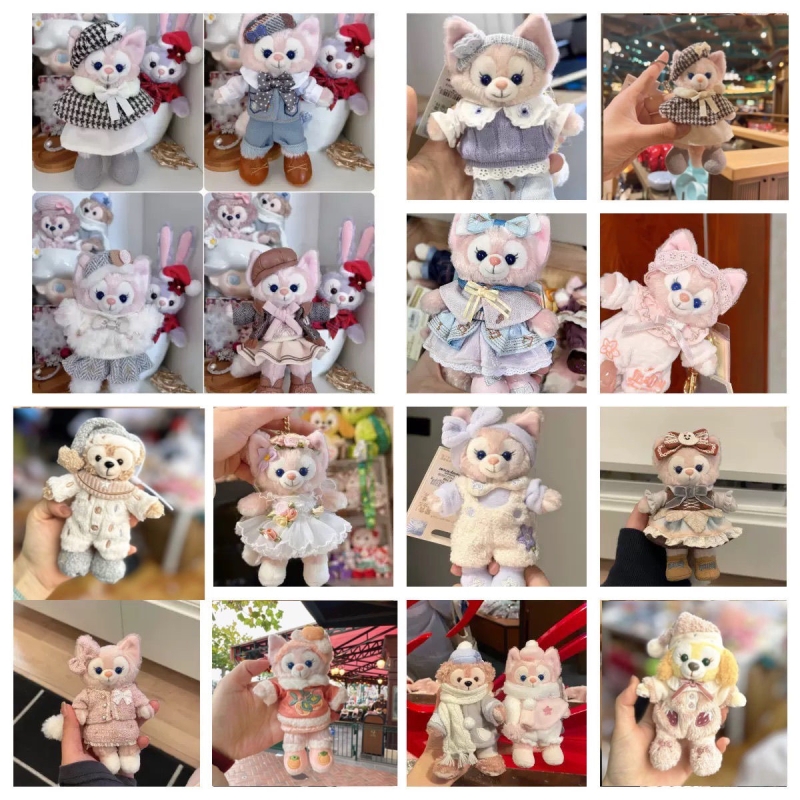 玲娜贝儿星黛露可琦安雪莉玫达菲熊毛绒公仔挂件玩偶钥匙扣礼物女