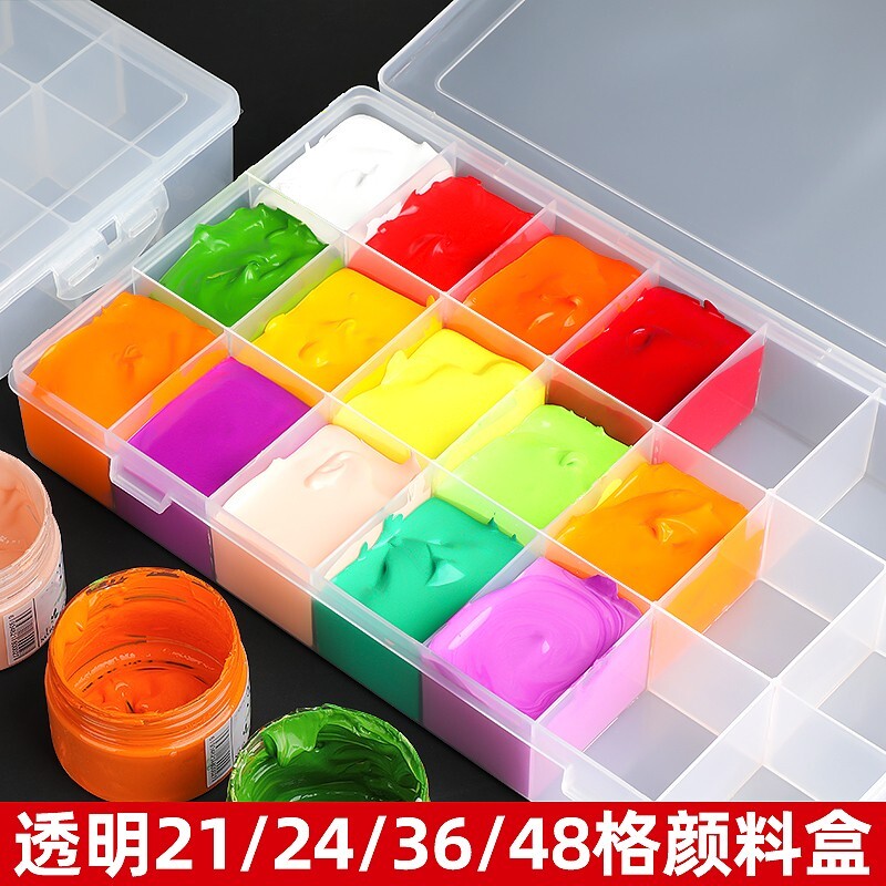 透明颜料盒水粉水彩丙烯油画调色大容量分装盒42色收纳盒美术生专用调色盒空盒20格30色10格保湿密封盒颜料盒图片