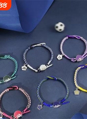 《蓝色竞技》周边衍生手链饰品DIY编织手链热血动漫周边学生礼物