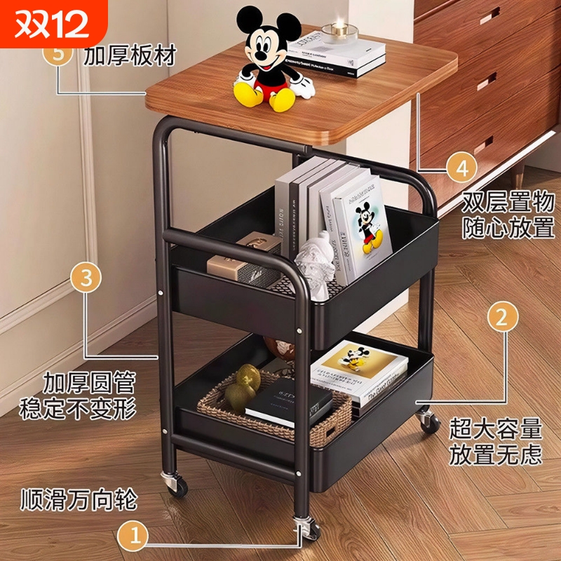 置物架可移动桌子推车客厅沙发边几桌卧室零食书架床头柜杂物碳钢